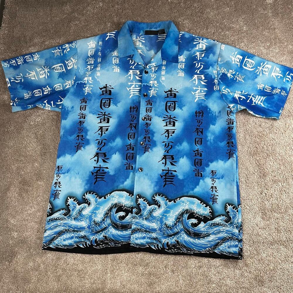 Vtg Size XL Blue Ocean Wave Kanji Camp Collar Shirt Y2K Japanese Streetwear